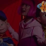Lazy Town Spooky Song