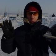 Чтобы Ноги Нам Согреть Нужно Валенки Одеть