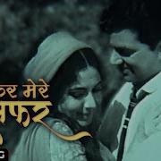 Humsafar Mere Humsafar Lata Mangeshkar