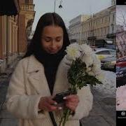 Юлианна Твори Добро