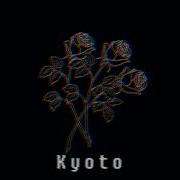 Hard Japanese Type Beat Kyoto