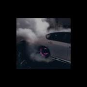 Get Off The Leash Instrumental Slowed Transition