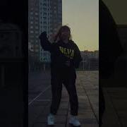 Мало Мало Мне Звука