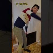Arni Marat Телевизор