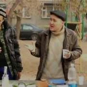 Сунхар Сармат Кем Дегенде