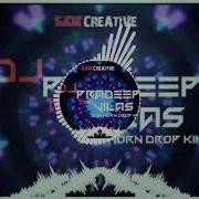 Mere Bhart Ka Bacha Bacha Edm Blast Mix Dj Pradeep Dj Vilas
