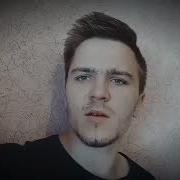 Георгий Шелд Я Видел Пьяниц