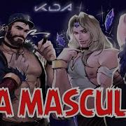 Kda Masculino Com Braum Graves Taric E Gragas League Of Legends