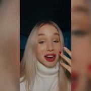 Я Как Настоящий Мужчина Должен Извиняться