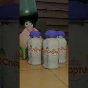 Агу Агу Жди Докс