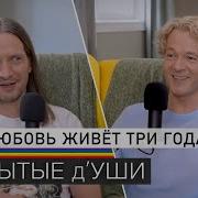 Мы Лгбт Войска