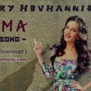 Merry Hovhannisyan Mama Armenian Cover