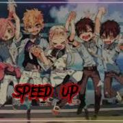 Опенинг Туалетный Мальчик Ханако Кун Speed Up