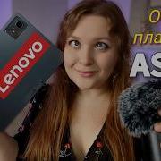Асмр Asmr Подборка Лучших Видео