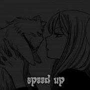 Леро4Ка Покойник Speed Up