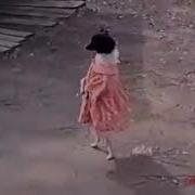 Я Пошла Гулять На Речку