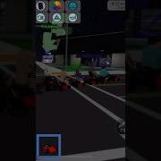 Валим На Гелике Roblox