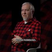 У Пацана Бомбит Из За Химии