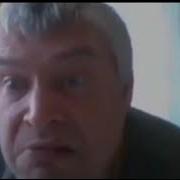 Генадий Горин Бан Бан Бан