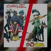 Gorillaz X Глюкоза Mashup By Liqurtiled