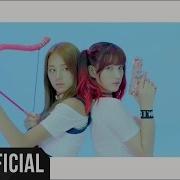 Mv Laboum 라붐 Shooting Love 푱푱