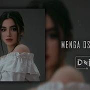Dndm Menga Oson Emas