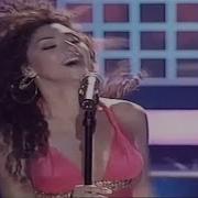 Myriam Fares Ghmorni Normal Aspect 1