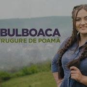 Cu Un Strugure De Poama