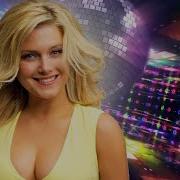 Прости Прощай Хиты Шансона Для Танцпола Wly Песня