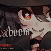 Cjbeards Peekaboom Nightcore