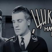 Циклон Начнётся Ночью