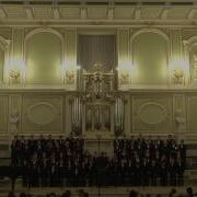 Сергей Танеев Прометей