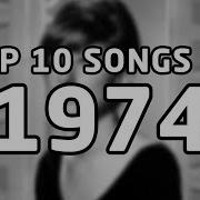 Best Songs Of 1974 Billboard