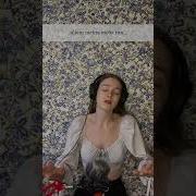 Седая Ночь На Корейском Языке