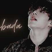 Jungkook Lambada Fmv