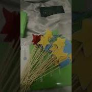 Сабакта Колдонулуучу Корсотмо Куралдар