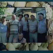 Ссв 502 Эос Закарпатье