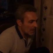 Մանուշակ Էիր Պարտեզում Բացված Manushak Eir Bardezum Bacvac