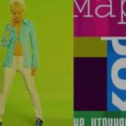 Письмо Пишу Наташке