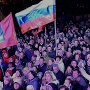 Легендарный Севастополь Поют 15 000 Севастопольцев