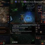 Как Начать Играть За Жреца В Path Of Exile Low Lvl Storm Brand