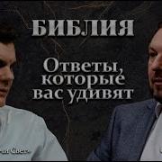 Почтальон 6 Часть