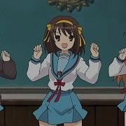 Haruhi