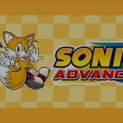 Nonaggression Sonic Advance 3 Remastered