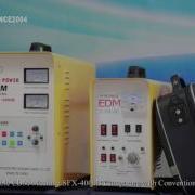 Sfx 4000B Vs Edm 8C Инструкция По Эксплуатации