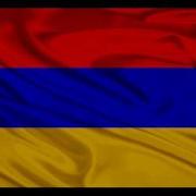 Armenian Rabiz Song Haykakan Rabiz Erg