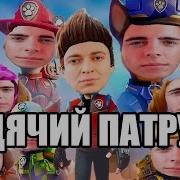 Оксимирон Мэшап Oxxxymix Mashup