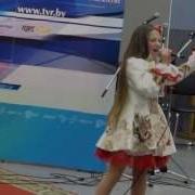 Белорусская Песня Ай Яй Яй Надежда Мисякова