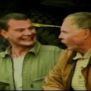 Дальнобольщики 3 Сезон Сашок