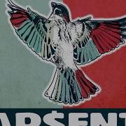 Apsent Я Не Боюсь